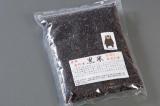 古代米(黒米)　 350g・1kg